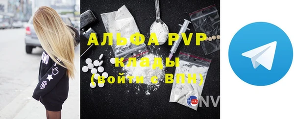 MDMA Premium VHQ Вязники