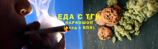 MDMA Premium VHQ Вязники