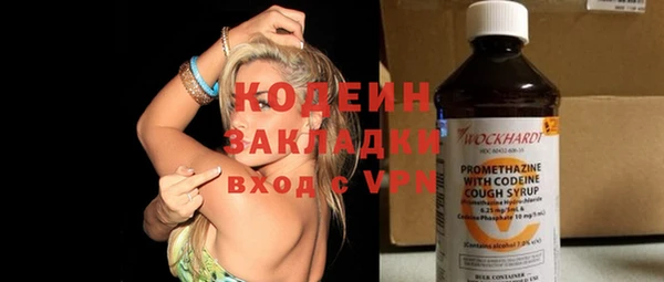 MDMA Premium VHQ Вязники