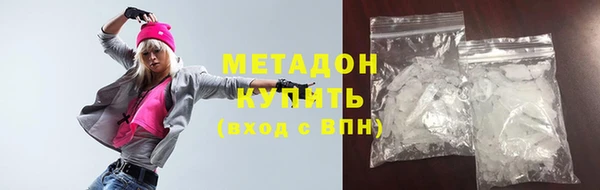 MDMA Premium VHQ Вязники