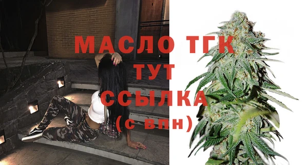 MDMA Premium VHQ Вязники