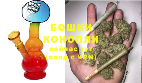 MDMA Premium VHQ Вязники